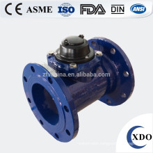 XDO hot sale horizontal industrial removable bulk water meter